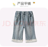 凡獵女童牛仔褲夏裝2025新款洋氣寶寶外穿休閑褲子兒童七分喇叭褲夏季 藍色 90 cm 曬單實拍圖