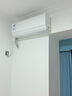 美的（Midea）酷省電pro 空調掛機 大1.5匹新一級能效全直流變頻節(jié)能省電低噪音防直吹 以舊換新 國家補貼20%8折 大1.5匹 一級能效 酷省電pro 曬單實拍圖