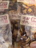 原本記憶湖南平江特產(chǎn)豆干380g短保鎖鮮開袋即食休閑小零食香辣豆干 曬單實(shí)拍圖