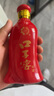 口子窖 六年型 兼香型白酒 41度100ml*1瓶 口子酒白酒小酒喜宴 41度 100mL 1瓶 曬單實拍圖