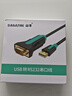 山澤 USB轉RS232串口線2米 USB轉DB9針公頭轉接線 支持考勤機收銀機標簽打印機線com口調試線 SZ-CK02 曬單實拍圖