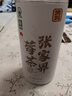 貢苑綠色食品 張家界莓茶65g 特優(yōu)級富黃酮龍須芽尖土家永順野生霉茶 曬單實拍圖