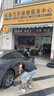 倍耐力輪胎235/40R19 96W PZERO(P0) pz4(NCS,ELT)(T0)原配MODEL 3 曬單實拍圖