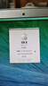 綠惠適用于12款Macbook Air MD231 232 223 224升級擴容SSD固態(tài)硬盤(pán) 512G預裝雙系統 曬單實(shí)拍圖