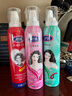 好迪定型摩絲300ml*3瓶男女士造型泡沫摩絲 強力定型不起白屑 300ml3瓶摩絲套裝 曬單實(shí)拍圖
