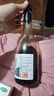 寧化府益源慶 山西老陳醋手工十二7度 500ml 年節(jié)禮盒中華老字號 曬單實(shí)拍圖