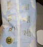 五羊（FIVERAMS）薄薄芯紙尿褲M108片(6-11kg)嬰兒尿不濕超薄透氣瞬吸干爽 曬單實(shí)拍圖