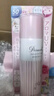 娜麗絲（NARIS）防曬噴霧90g*2 戶外高倍耐曬清爽控油補(bǔ)水保濕養(yǎng)膚防紫外線小陽(yáng)傘 曬單實(shí)拍圖