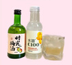 梅見原果原釀青梅酒 750ml 單瓶裝 12度微醺果酒送禮 新老包裝隨機(jī)發(fā) 曬單實(shí)拍圖