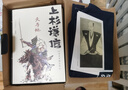 日本戰(zhàn)國(guó)群雄系列 典藏版  （五位戰(zhàn)國(guó)名將傳奇跌宕人生  附贈(zèng)定制戰(zhàn)國(guó)群雄帆布袋和明信片） 小說(shuō) 曬單實(shí)拍圖