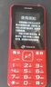 天語(yǔ)（K-TOUCH）T2老年人手機4G全網(wǎng)通超長(cháng)待機直板按鍵大字體大聲音大屏學(xué)生專(zhuān)用備用功能機易操作老人機 紅色 曬單實(shí)拍圖