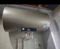 海爾（Haier）熱水器電熱水器2200/3300W變頻速熱家用儲水式一級能效節(jié)能省電內膽免清6.5倍增容海爾智家Leader 60L 2200W DN1/超一級能效/鎂棒免換 曬單實拍圖