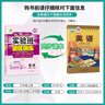 2025秋 實(shí)驗班提優(yōu)訓練 九年級上冊 英語(yǔ)外研社版 強化拔高同步練習冊 曬單實(shí)拍圖
