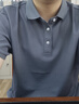 凡客誠品（VANCL）凡客誠品夏季三防防水防油短袖純色POLO休閑衫 紳士灰 2XL 曬單實拍圖