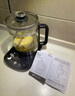 美的（Midea）養(yǎng)生壺 1.8L全自動(dòng)大容量煮茶壺?zé)畨?16L母嬰不銹鋼全盤加熱電熱水壺恒溫花茶壺煮茶器YS18P305 曬單實(shí)拍圖