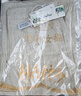 箐箐花高端白色100%純亞麻闊腿褲女2025年夏季薄款寬松垂感麻料休閑直筒 麻本色（九分） M /27(95-105斤) 曬單實(shí)拍圖