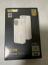 品勝【3C認(rèn)證】充電寶自帶雙線20000毫安大容量可上飛機(jī)高鐵22.5W快充移動(dòng)電源適用蘋果16小米華為白 曬單實(shí)拍圖