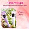 Bigen美源花果香染發(fā)膏 80g（深自然棕色5NA）日本進(jìn)口染發(fā)劑 植物花香 曬單實(shí)拍圖