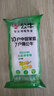公牛（BULL）插座 大功率16A空調(diào)\/電熱水器\/電烤爐可用插排插線板 16A大功率電源接線板 【一位無開關(guān)(自行接線)】103D 曬單實(shí)拍圖