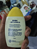 曼秀雷敦新碧兒童防曬乳液100ml SPF50+戶外高倍防曬霜防汗防曬黑軍訓(xùn)護膚 曬單實拍圖