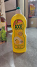 斧頭牌（AXE） 護(hù)膚洗潔精廚房去油去污果蔬清潔劑洗滌去油不傷手寶寶餐具可用 檸檬+花茶【CLASSIC+A5 PLUS】 曬單實(shí)拍圖