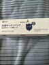家の物語(yǔ)（KATEI STORY）日本抗菌密封袋食品保鮮袋冰箱收納袋食品級(jí)密實(shí)袋堅(jiān)果防潮分裝袋 組合裝 小+中+大（各1盒） 55只 曬單實(shí)拍圖