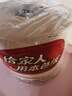 泉林本色有芯卷紙 經(jīng)典3層280節(jié)*27卷 整箱衛(wèi)生卷筒廁紙巾 易溶不堵 曬單實拍圖
