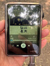 HiBy R3II 2025版海貝純音HIFI播放器無損MP3音樂數(shù)字轉(zhuǎn)盤DSD硬解藍(lán)牙WIFI收音機(jī) 雙ES9219C 黑色 曬單實(shí)拍圖