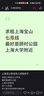 YZZCAM拇指運動相機電動車機車摩托車行車記錄儀自行車騎行防抖口袋高清胸前固定攝像頭盔攝影運動攝像機 S70白【標準套餐】2.7K高清+WiFi 配64G內(nèi)存卡【送磁吸掛繩】 曬單實拍圖