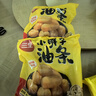 三全小胖子油條400g*2共800g約40只 半成品空氣炸鍋食材早餐速食早點(diǎn) 曬單實(shí)拍圖