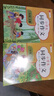 【2025新版】三年級上下冊同步作文人教版小學(xué)作文書小學(xué)生黃岡優(yōu)秀作文大全3年級范文仿寫素材全解語文滿分作文下冊開心全程指導(dǎo) 【三年級上冊+下冊】同步作文 小學(xué)三年級 曬單實拍圖