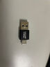 塵土 雙頭type-c接口全功能轉(zhuǎn)接頭 USB3.1公對公100w轉(zhuǎn)換器公轉(zhuǎn)母手機充電延長PD轉(zhuǎn)接 Type-c公轉(zhuǎn)USB母+Type-c母 立式彎 【一個裝】 曬單實拍圖