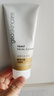 紐西之謎（geoskincare）卓薈酵母光蘊美白水乳套裝女士保濕補水面霜精華提亮膚色 洗面奶120ml 曬單實拍圖
