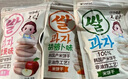 艾唯倪（ivenet）米餅原味 寶寶兒童零食磨牙米餅餅干 韓國進口純凈配料 30g 曬單實拍圖