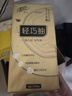 清風(fēng)（APP）【李昀銳同款】掛抽紙 懸掛式抽紙 絲柔4層M碼320抽*4提 面巾紙  曬單實(shí)拍圖
