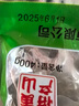 鮮窩窩 黃山扁尖筍400g 嫩春筍尖鹽漬茶筍干野筍小水筍雷筍煲湯火鍋食材 曬單實(shí)拍圖