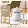 美的（Midea）電煮鍋 宿舍小電鍋 電蒸鍋 學(xué)生寢室一體泡面小火鍋 多功能鍋 XZE1613 1.7L 配蒸籠【國(guó)家補(bǔ)貼】 曬單實(shí)拍圖