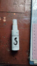 復方斯亞旦生發(fā)酊 36ml/瓶 育發(fā) 潤發(fā) 固發(fā) 用于禿發(fā) 斑禿 脂溢性脫發(fā)及其它不明原因的脫發(fā)白發(fā) 【2瓶】 效果裝 治禿育發(fā) 90%選擇 綠標otc藥品 曬單實拍圖