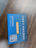 華為隨身wifi3pro支持5G/4G設(shè)備三網(wǎng)通用移動無線路由器網(wǎng)卡5g雙頻免插卡車載無限流量隨行便攜2025款 隨行WiFi3 Pro藍色+【一年流量套餐 】 曬單實拍圖