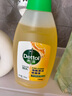 滴露（Dettol）地板清潔劑無水印嘗鮮地板清洗劑去污殺菌地板瓷磚清潔劑拖地專用 曬單實拍圖