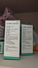 科倫 乳果糖口服溶液100ml:66.7g/瓶*3盒 治療慢性功能性便秘 潤腸通便 嬰幼兒老人成人 曬單實(shí)拍圖