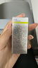 珀萊雅盾護防曬15ml 清爽耐曬防曬霜防水防汗軍訓防曬霜男 女士 曬單實(shí)拍圖