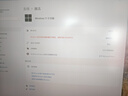 天鋇GEM12+PRO迷你主機(jī)【京倉速發(fā)】 AMD R7銳龍企業(yè)級(jí)高性能電腦電競游戲臺(tái)式整機(jī)雙USB4配OCuLink口 銳龍7PRO 8845HS【帶副屏及指紋】 32G內(nèi)存1TB Nvme固態(tài)硬盤 曬單實(shí)拍圖