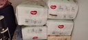 好奇（Huggies）心鉆裝小森林拉拉褲L40片(9-14kg)大號尿不濕透氣夏季超薄 曬單實拍圖