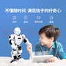 優(yōu)必選Alpha Ebot悟空AI智能機(jī)器人早教機(jī)玩具 可編程6-12歲會(huì)英語(yǔ)翻譯陪伴兒童學(xué)習(xí)機(jī)故事機(jī)男女孩禮物 曬單實(shí)拍圖
