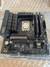 華碩主板CPU套裝 B760 搭 Intel i5 12490F 14600kf 13600kf板u套裝 華碩 TUF B760M-PLUS WIFI Intel盒裝 I5 14600KF 曬單實(shí)拍圖