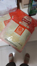 德州扒雞正宗山東特產(chǎn)熟食臘味鹵味燒雞開袋即食五香精選童子雞500g1斤 曬單實拍圖