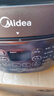 美的（Midea）電壓力鍋高壓鍋 電高壓鍋 智能壓力鍋家用高壓電飯煲一鍵排氣 新款多功能高壓提鮮電壓鍋國(guó)家補(bǔ)貼 【5L家庭版】MY-50M5-206- 5L 壓力鍋 曬單實(shí)拍圖