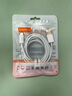 Type-C數(shù)據(jù)線6A適用華為榮耀編織快充100W閃充線手機充電線適用于蘋果16promax華為小米 1.5米白色【USB轉(zhuǎn)Type-C接口】 曬單實拍圖
