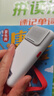 阿爾法蛋AI聽說寶D1  聽力寶復(fù)讀機英語聽力隨身聽磨耳朵 同步新教材便攜式學(xué)習(xí)機英語學(xué)習(xí)考研神器 曬單實拍圖